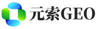 安宁区元索GEO